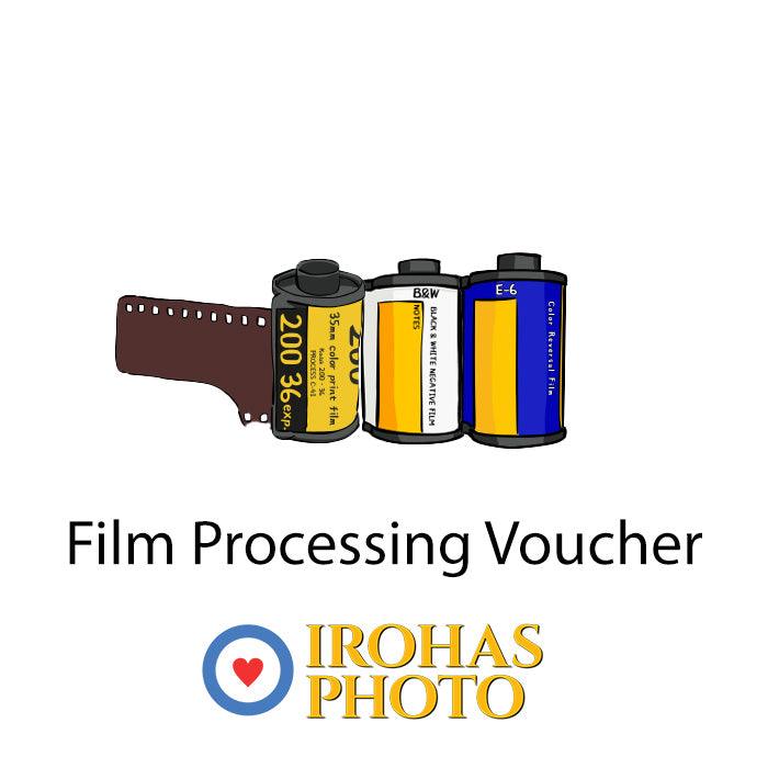 Film Processing Voucher - Irohas Photo