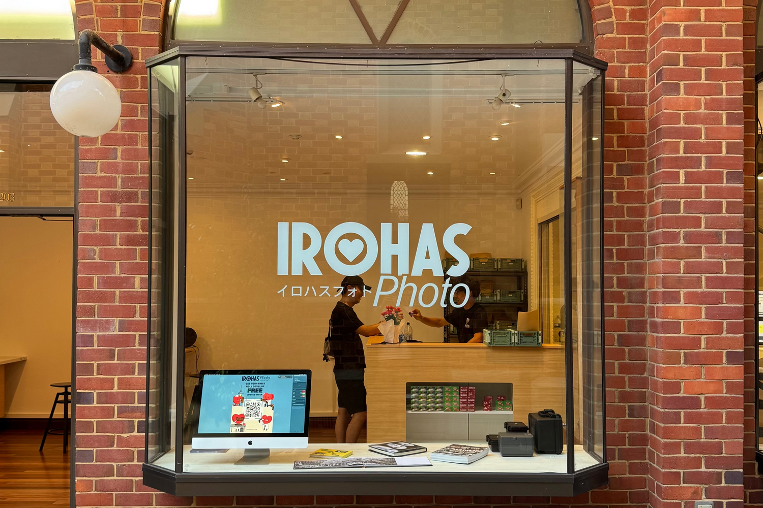 Irohas Photo